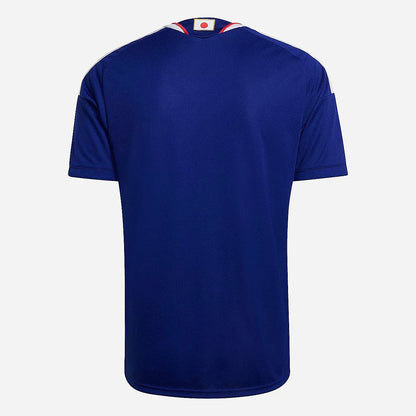 Japon Maillot Domicile 26
