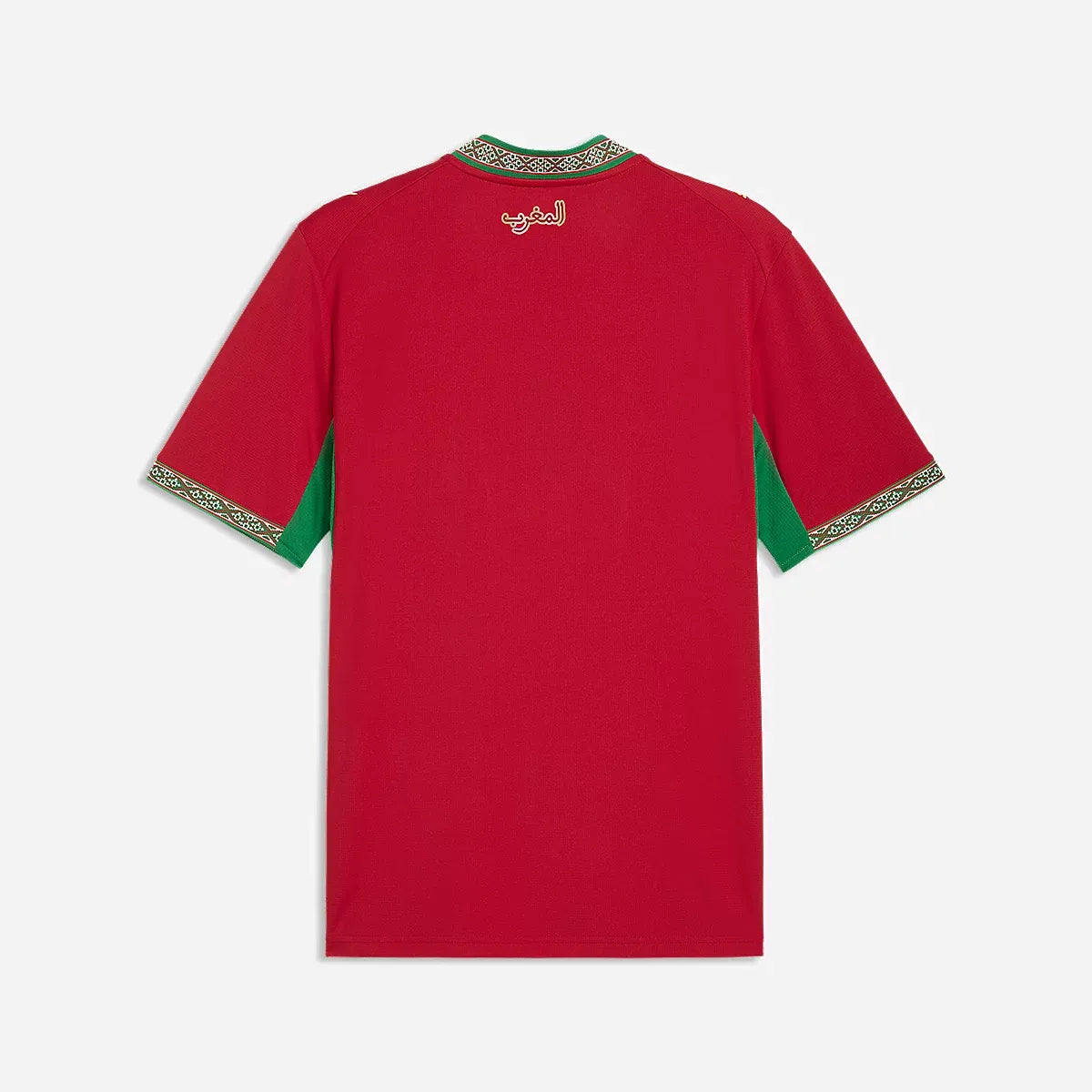 Maroc Maillot Domicile 26