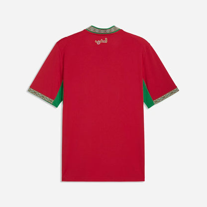 Maroc Maillot Domicile 26